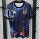 25/26 Japan Wind and Fire Wheel Nezha Fans  Soccer Jersey