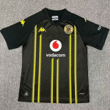 24/25 Kaizer Away Fans Soccer Jersey