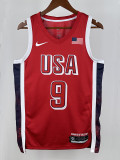 2024 Olympic Game USA HALLIBURTON # 9 Red Basketball Jersey