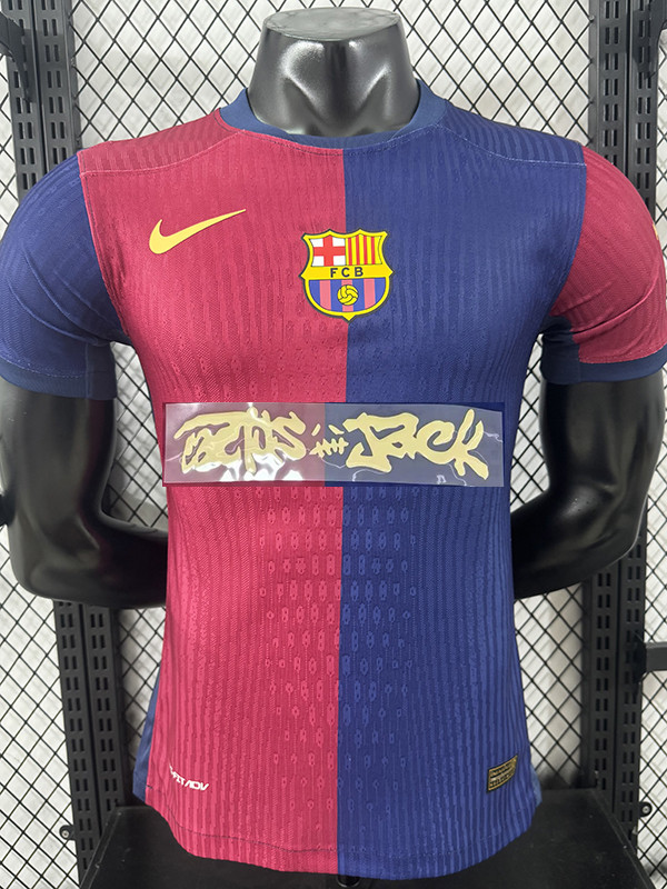 24/25 BAR Home Co branded advertisement  Player Version Soccer Jersey(胸前新广告）