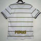 1997/1998 Pumas UNAM Away Retro Soccer Jersey