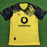 25/26 Dortmund Home Player Version Soccer Jersey（广告）