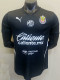 24/25 Chivas Black Goalkeeper Player Version Soccer Jersey