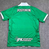 26/27 Atletico Nacional Home Fans Soccer Jersey（国民竞技、哥伦球队）