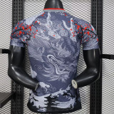 25/26 Japan Dragon Edition Grey Player Version  Soccer Jersey