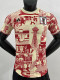 24/25 Japan Red Tokyo Special Edition Player Version Soccer Jersey