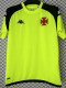 24/25 Vasco da Gama Green  Training Short Sleeves