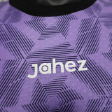 24/25 Al-Hilal Third Player Version Soccer Jersey