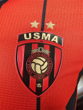 24/25 USM Home Player Version Soccer Jersey