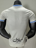 25/26 Ittihad Away Player Version Soccer Jersey