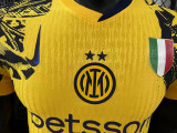 24/25  INT Third  Player Version Soccer Jersey