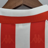 1995/1997 Bilbao Home Retro Soccer Jersey