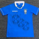 1994/1995 Brazil Away Retro Soccer Jersey