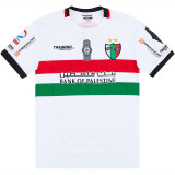 2018/2019 Palestino Deportivo Away Retro Soccer Jersey