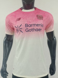 25/26 LeverKusen Away Player Version Soccer Jersey