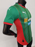 24/25  Algerian (MCA) Green Player Version Soccer Jersey(阿尔及利亚MCA俱乐部)