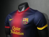 2012/2013 BAR Home Player Version Retro Soccer Jersey球员