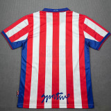 2001/2002 Sporting de Gijón Home  Retro  Soccer Jersey