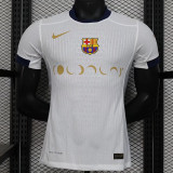 24/25 BAR White Music Festival Player Version Soccer Jersey