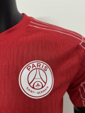 24/25 PSG Red  Player Version Training Shirts