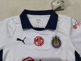 24/25 Chivas Away Kids Soccer Jersey