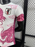 25/26 Japan Pink Dragon Special Edition Player Version  Soccer Jersey