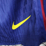 25/26  BAR Home Player Version Shorts Pants