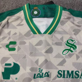 25/26 Santos Laguna Home Fans Soccer Jersey