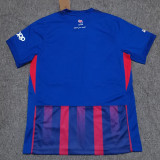 25/26 DT Home Fans Soccer Jersey
