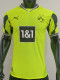 25/26 Dortmund  Fluorescent Green Player Version Soccer Jersey