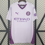 24/25 Girona Third Fans Soccer Jersey