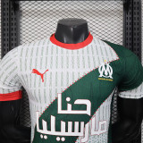 25/26 Marseille Green and White Puzzle Player Version Soccer Jersey