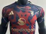25/26 Man Utd Serpentine Special Edition Player Version Soccer Jersey