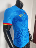 26/27 Congo Home Player Version Soccer Jersey