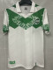 25/26 Esporte Clube Juventude Away Fand Soccer Jersey