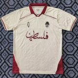 25/26 Palestine Arabic Special Edition Yellow &Red No#17 Fans Soccer Jersey(红领)