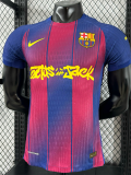 25/26 BAR Home Special Edition  Player Version Soccer Jersey