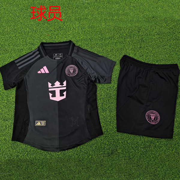 25/26 Inter Miami Away  Kids Player Version Soccer Jersey