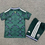 25/26 Saudi Arabia Home Kids Soccer Jersey