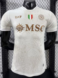25/26 Napoli Away Player Version Soccer Jersey