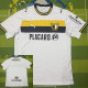 25/26 Famalicão Home Fans Soccer Jersey