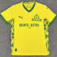 25/26 Mamelodi Sundowns Home Fans Soccer Jersey