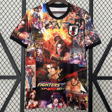 1997 Japanese Boxing King Special Edition