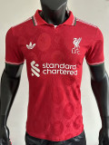25/26  LIV Team Logo Steel Pattern  Edition  Red Player Version Soccer Jersey