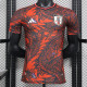 24/25 Japan Red Dragon pattern version  Player Version Soccer Jersey
