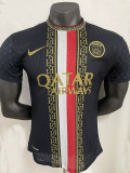 25/26 PSG Special Edition Black   Player Version  Soccer Jersey