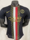 25/26 PSG Special Edition Black   Player Version  Soccer Jersey