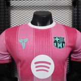 25/26 BAR  Special Edition Pink & Green Player Version Soccer Jersey(白胸花）