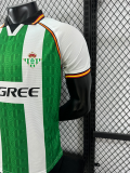 25/26 Real Betis Home  Player Version Soccer Jersey