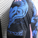 24/25 Japan Blue Dragon Edition Player Version Soccer Jersey